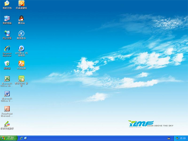 雨林木風(fēng) GHOST XP SP3 經(jīng)典珍藏版 V2016.01