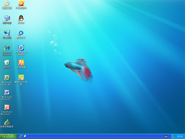 番茄花園 GHOST XP SP3 專業裝機版 2016年1月 好用ISO鏡像下載