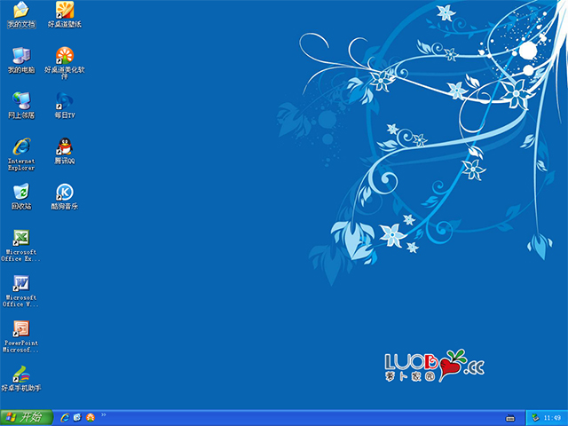 ȼg(sh) GHOST XP SP3 gԪ V2017.01