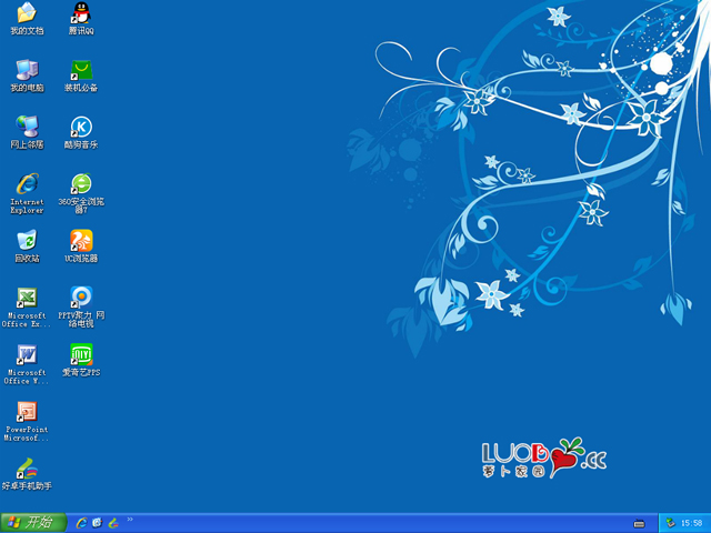 蘿卜家園 GHOST XP SP3 安全穩(wěn)定版 V2016.12