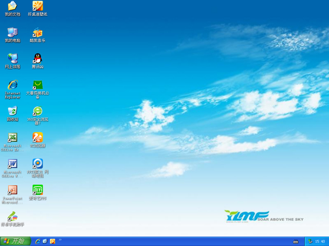 ľL(fng) GHOST XP SP3 (jng)Ş V2016.11