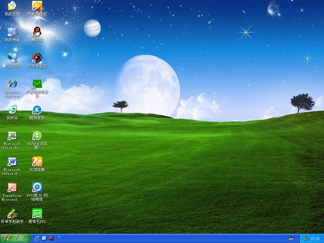 深度技術 GHOST XP SP3 裝機專業(yè)版 V2016.09