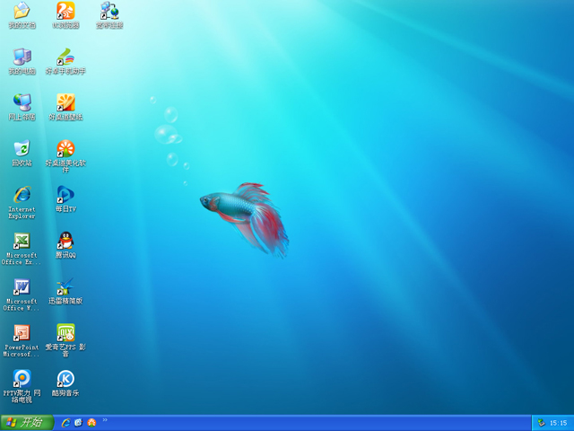 番茄花園 GHOST XP SP3 暑假裝機版 V2015.07