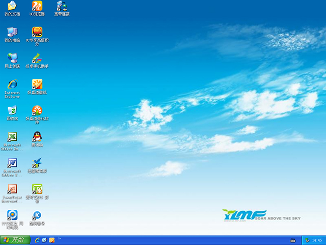 ľL GHOST XP SP3 ObC V2016.09