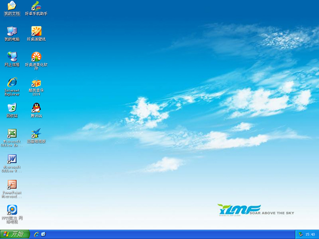 }҈@ GHOST XP SP3 ٷ(wn) V2016.07