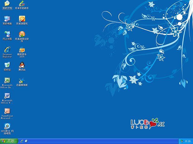 蘿卜家園 GHOST XP SP3 電腦城專業版 2015年5月 好用ISO鏡像下載