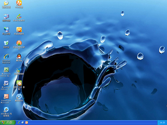 深度技術(shù) GHOST XP SP3 安全穩(wěn)定版 V2015.03