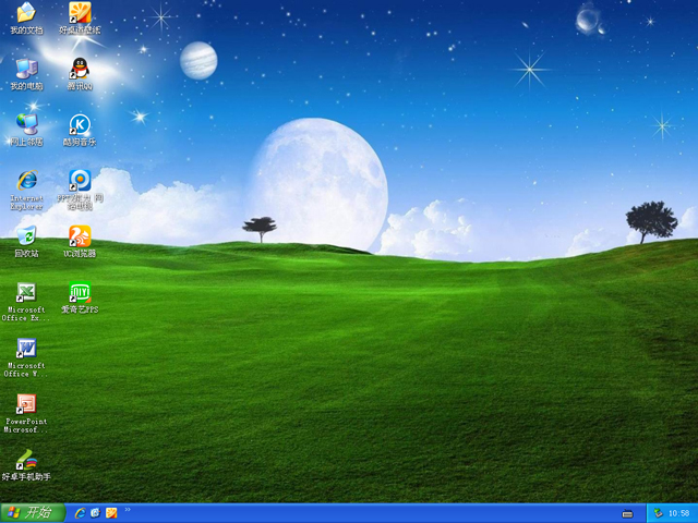 X˾ GHOST XP SP3 ͨbC V2016.05