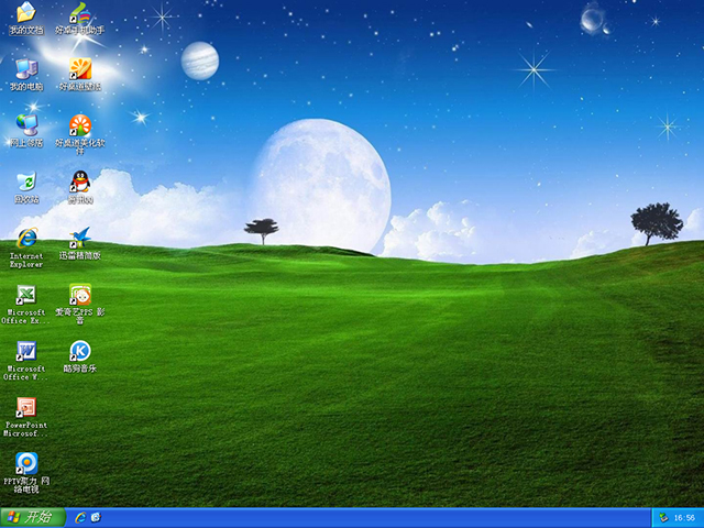 ȼg GHOST XP SP3 XfbC 20165   ISORṩd