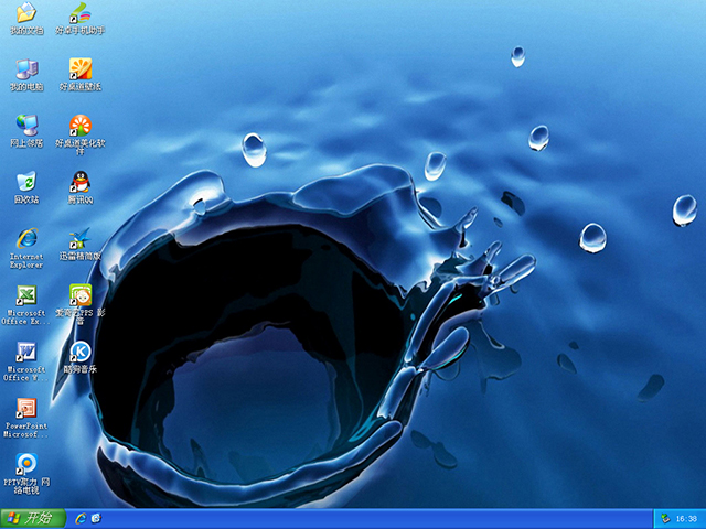  ȼg(sh) GHOST XP SP3 (ji) V2015.02