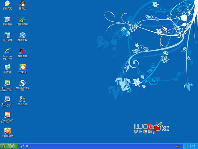 新蘿卜家園 GHOST XP SP3 電腦城裝機版 20144月 系統ISO快速下載