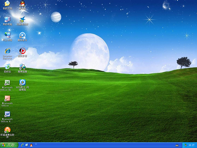 《電腦公司 GHOST XP SP3 通用版 v24.3》裝機版 系統ISO快速下載