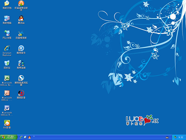 新蘿卜家園 GHOST XP SP3 電腦城裝機 20143月 系統ISO快速下載