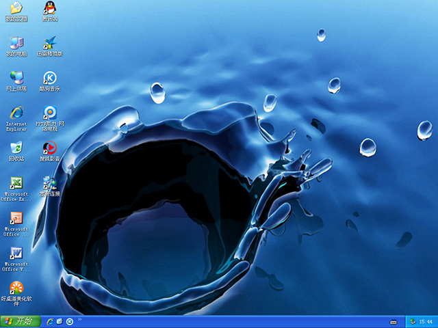 深度技術(shù) GHOST XP SP3 電腦城萬能裝機版 V2014.01