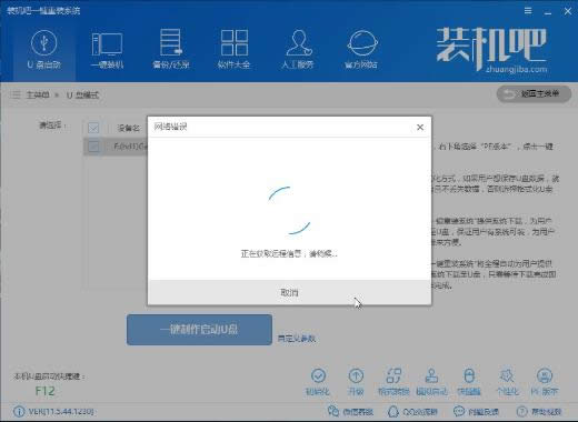 xp系統(tǒng)重裝 xp系統(tǒng)重裝