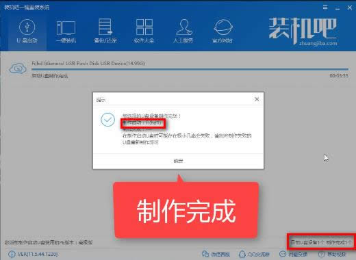 xp系統(tǒng)重裝 xp系統(tǒng)重裝
