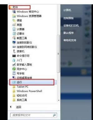 1503736740100126.png 配置信息