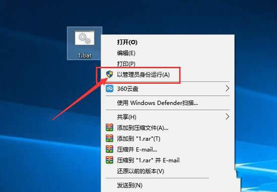1495078627637300.jpg 激活Ghost windows10系統(tǒng)