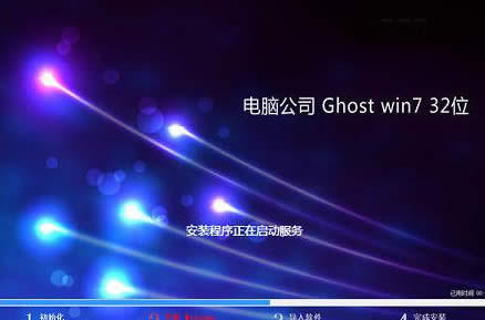 11-16121315132D53.jpg 如何用u盤裝win7系統(tǒng)