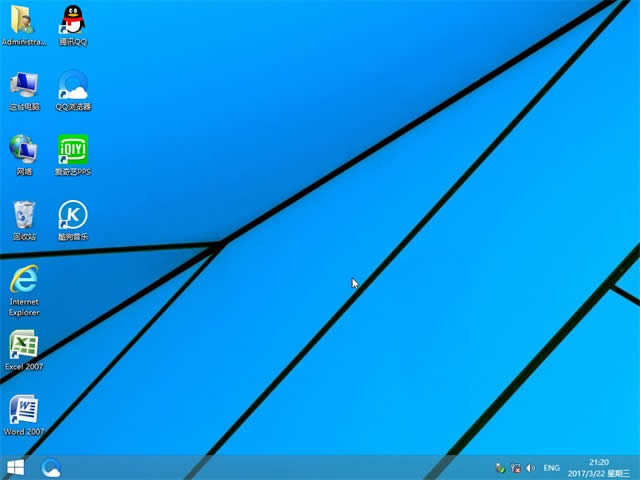 筆記本安裝雨林木風(fēng)win8
