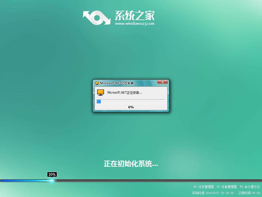 1493968772805985.png win7升級win10系統(tǒng)