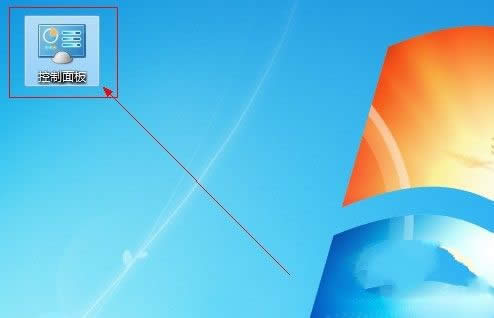 1493453116894372.jpg windows7屏幕保護(hù)設(shè)置