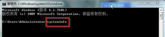 深度技術(shù)win7電腦配置
