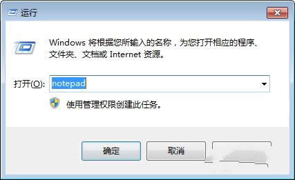 1493437221887573.png windows7右鍵菜單管理