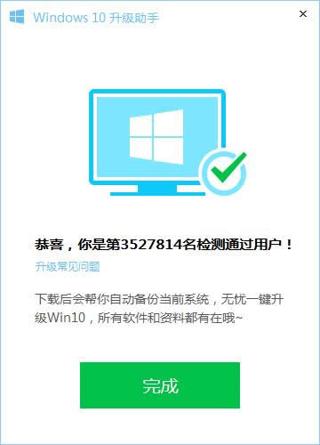 Xܼwin10