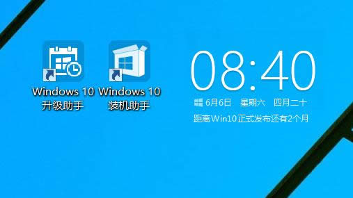 Xܼwin10