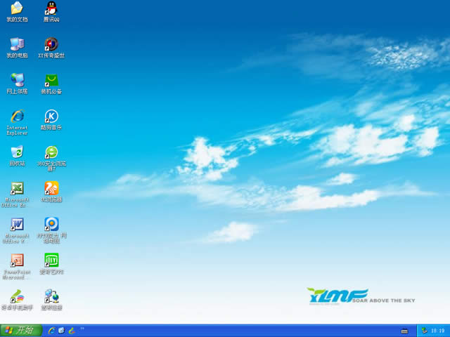 1493279281721815.jpg 雨林木風(fēng)xp裝機版