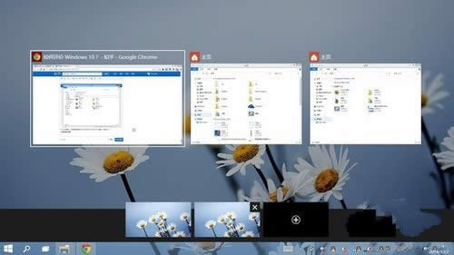 1493261184322221.jpg windows10使用技巧