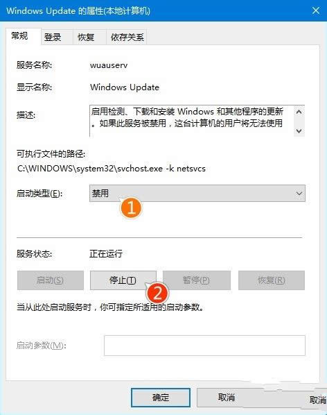 1493169300104567.jpg windows10更新卡住不動(dòng)