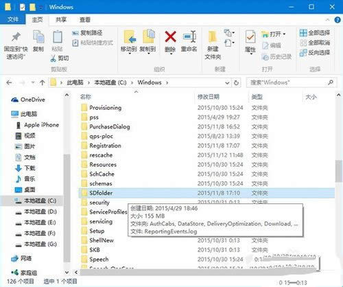 1493169298118543.jpg windows10更新卡住不動(dòng)