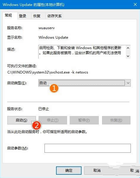 1493169294722546.jpg windows10更新卡住不動(dòng)