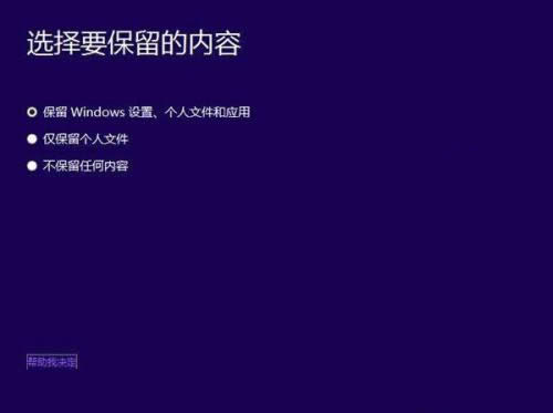 32λwin8win10