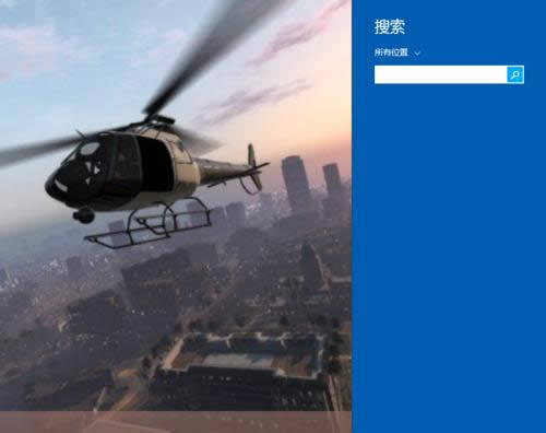 1492852645287624.png win8開(kāi)機(jī)密碼怎么取消