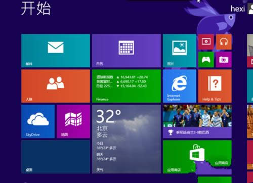 win8b
