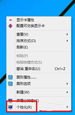 1492826371162617.png win10控制面板