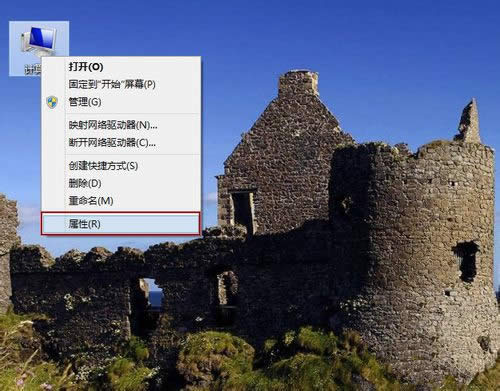 1492739632212275.jpg win8系統(tǒng)還原