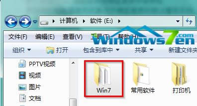 win7ϵyb̳