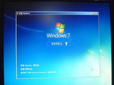 win7和xp哪個(gè)好