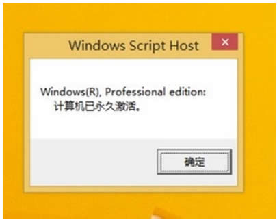 windows8