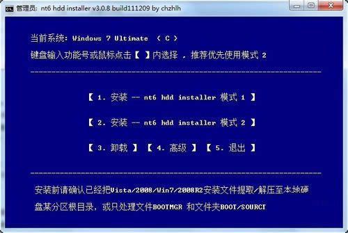 win7 32λb64λϵy(tng)