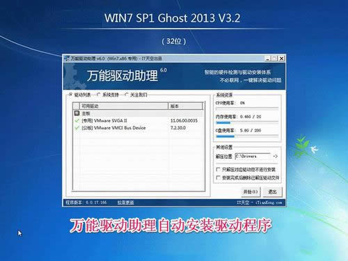 (lin)PӛXbϵy(tng)