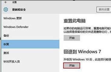 windows 7ԭR