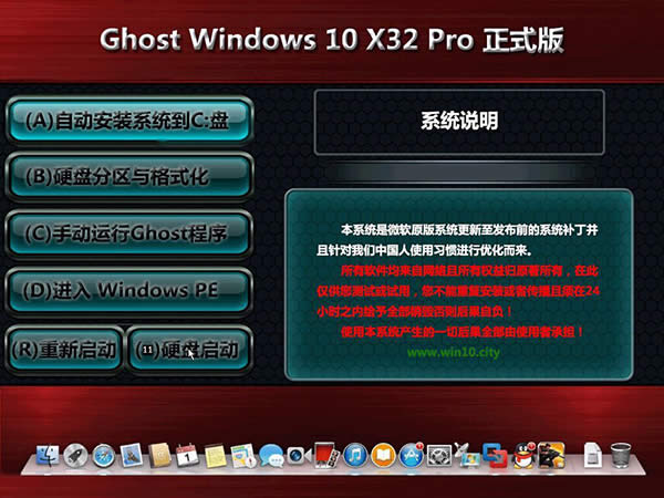 1490578525844584.jpg ghostwindow10 32