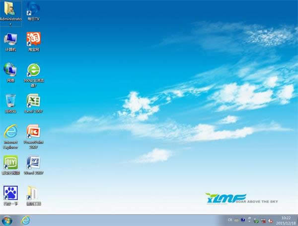 制作win7系統(tǒng)安裝u盤