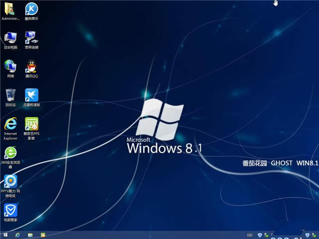 windows8.1isoR