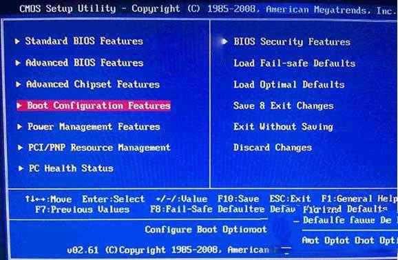 1482226022150094.jpg win10重裝系統(tǒng)win8.1
